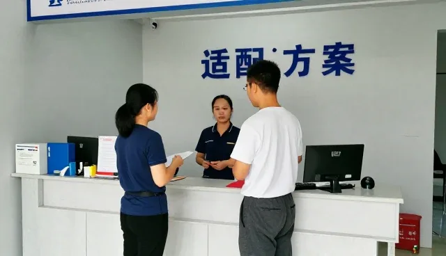 工艺标准驱动下方向产品适配方案的演进路径